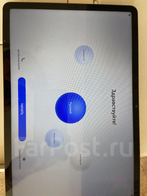 Huawei MatePad SE. 11 ������, ������ 128 �� ����