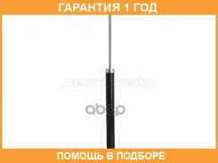 ����������� ������ Baikor / BKSA0133 �������� 12 ��� BKSA0133 ����