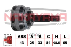 ���� �����. �-�� Mitsubishi Galant VI 2.0-2.4 GDI 96-03 (25x33x160.5x54 ABS:43) Nakayama ���. NJ429NY NJ429NY ����