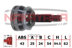���� �����. �-�� Mitsubishi Galant V 92-96, Galant V ����� 92-96 (25x24x156.5x54 ABS:43) Nakayama ���. NJ440NY NJ440NY ����