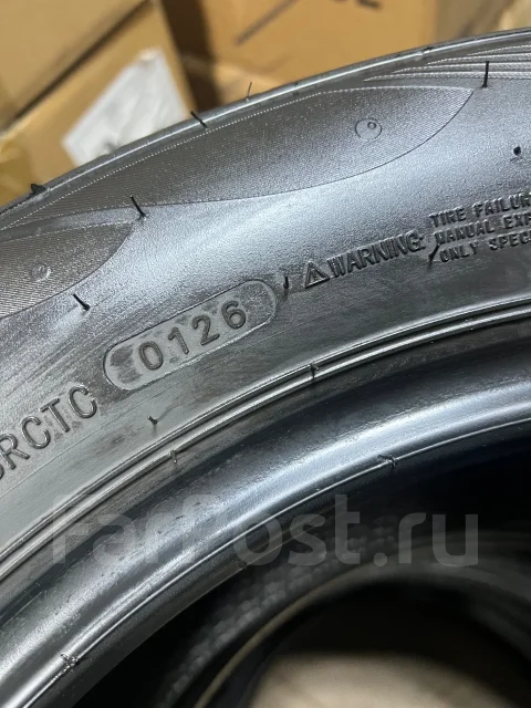Delmax. ������, 2026 ���, �/�, ����� 10 % ����
