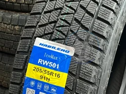 Habilead IceMax RW501. ������, ��� �����, 2026 ���, ����� ����