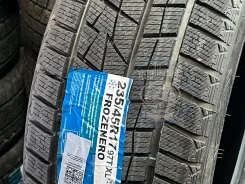 Goform Frozenero. ������, ��� �����, 2026 ���, ����� ����
