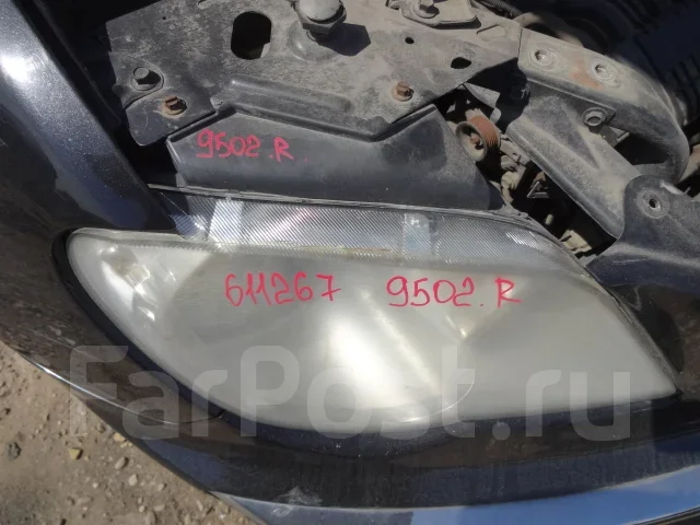 ���� ������ CS 4 0 ������ / EMM Chrysler Pacifica 2007 ����