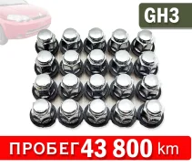 ����� �� ������ (��������, 20 ��) �� Honda HR-V | GH3 | D16A 90304sa0981 ����
