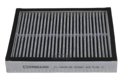 ������ ������ �������� Infinity EX/FX/G 27277-1CA0A; �27277-4HH0A; �B7277-1CA0A; �B7277-1CA1A; �Faans20; �E3997LI; �ADN12523; �IF-3345; �IF-3345K; �Z3...