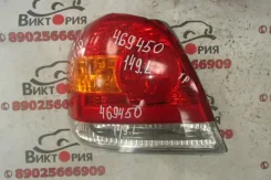 ������ ������ ����� 52-071 NCP10 Toyota Platz 2003 52071 ����