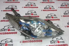 ���� ������ 4998 CREW Mazda Premacy 2006 4998 ����