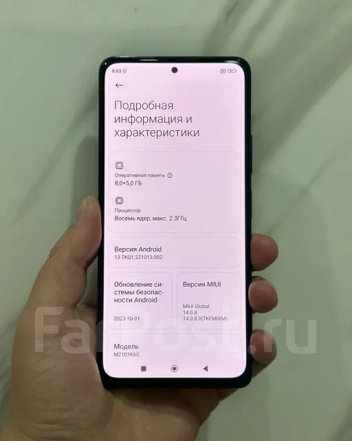 Xiaomi Redmi Note 10 Pro. �/�, 256 ��, ����������, ������ ����