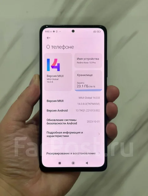Xiaomi Redmi Note 10 Pro. �/�, 256 ��, ����������, ������ ����