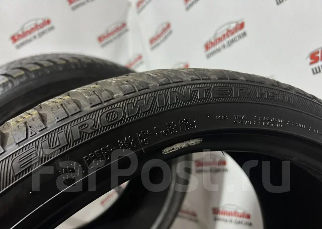 Falken Eurowinter HS01
