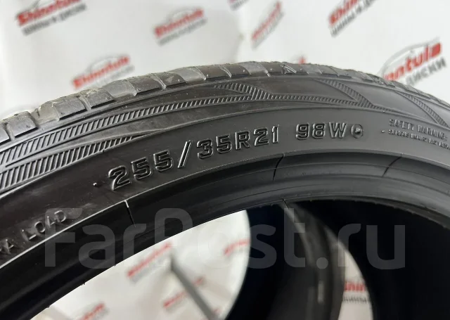 Falken Eurowinter HS01