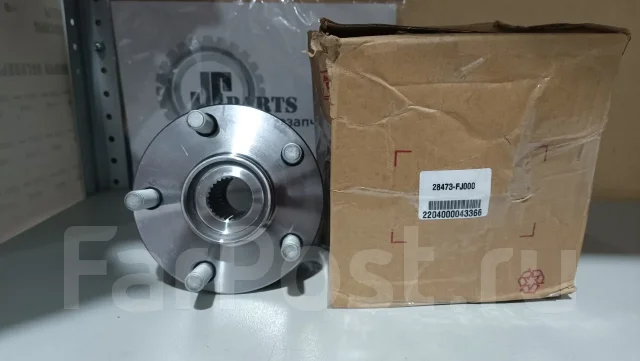 ������� DAR [28473FJ000] 28473FJ000 ����