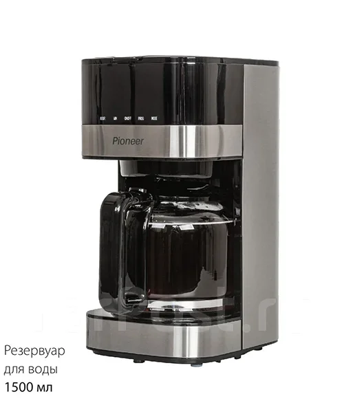 ��������� Pioneer CM052D ���������� ���� ����