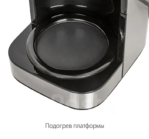 ��������� Pioneer CM052D ���������� ���� ����
