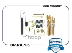 ����������� ������ ��������� ������� ������ Lanos, Nexia ���� RU �-CN. ��46. �.07282/23 Brave ���. BRRK15 BRRK15 ����