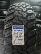 Maxtrek Mud Trac. ����� mt, 2025 ���, ����� ����