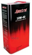 Spectrol Turbo Universal