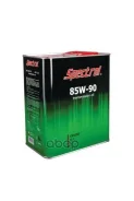 Spectrol Turbo Universal