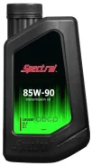 Spectrol Turbo Universal