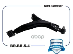 ����� Daewoo Nexia, Espero, Chevrolet Lanos �������� Brave ������ Brave ���. BRBB54 BRBB54 ����