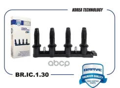 ������� ��������� Aveo T300, Astra J, Mokka 1.6/1.8i Brave ���. BRIC130 BRIC130 ����