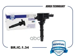 ������� ��������� BR. IC.1.34 Mercedes- C W204/W211/W212/W164, Sprinter 908 Brave ���. BRIC134 BRIC134 ����