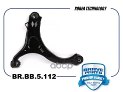 ����� �������� ����� BR. BB.5.12 Chevrolet Aveo T250/255, Ravon Nexia R3 Brave ���. BRBB512 BRBB512 ����
