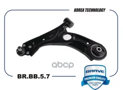 ����� �������� ����� BR. BB.5.7 Chevrolet Aveo T300 11-, Cobalt, � ����� Brave ���. BRBB57 BRBB57 ����