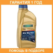 Ravenol EV-Synto ATF E-Transmission Fluid