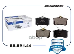 ������� ��������� ������ ����. Rapid, Octavia, VW Polo, Fluence, Megane II/III ���� RU �-CN. ��46. �.07282/23 Brave ���. BRBP144 BRBP144 ����
