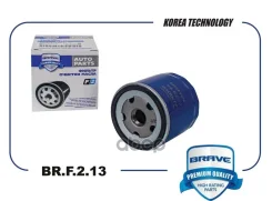 ������ �������� Ford Focus II 1.8-2.0, 04-, III 11-, Mondeo 02-; Mazda 3 (BK, BL) 2.0 03- Brave Brave ���. BRF213 BRF213 ����