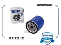 ������ �������� Golf 12-, Polo 12-, Jetta, Tiguan, Audi A3, Octavia, Yeti ���� RU �-CN. ��46. �.07282/23 Brave ���. BRF212 BRF212 ����