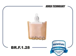 ������ ������ ������� ����� Lancer IX, Outlander, Pajero, L200, L300, Galant ���� RU �-CN. ��46. �.07282/23 Brave ���. BRF128 BRF128 ����