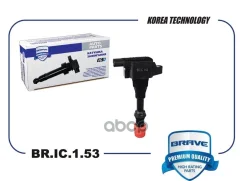 ������� ��������� �������� Civic 1.3/1.4, Jazz -08 Brave ���. BRIC153 BRIC153 ����