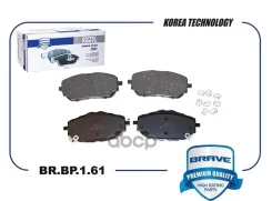 ������� ��������� �������� Brave ���. BR. BP.1.61 BRBP161 ����