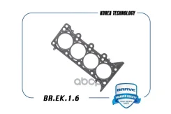 ��������� ��� Aveo, Spark �����. Brave ���. BREK16 BREK16 ����