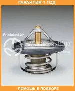 ��������� � ���������� TAMA / W52SR88 �������� 12 ��� W52SR88 ����