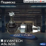 ������ ������������� Avantech Avantech ���. ASL3216 ASL3216 ����