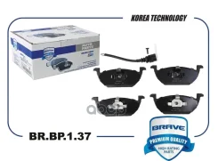 ������� ��������� �������� BR. BP.1.37 1K0698151A Skoda Octavia 1U2 /1Z3, Skoda Yeti BR. BP.1.37 Brave ���. BR. BP.1.37 BRBP137 ����