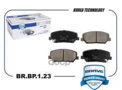 ������� ��������� �������� BR. BP.1.23 58101-2TA21 KIA Optima TF 12-, Ceed 12- Hyundai i30 16 12- Brave ���. BRBP123 BRBP123 ����