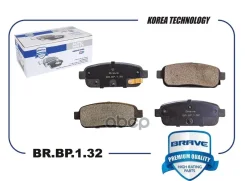 ������� ��������� ������ ����. Chevrolet Cruze, Orlando, Opel Astra J ���� RU �-CN. ��46. �.07282/23 Brave ���. BRBP132 BRBP132 ����