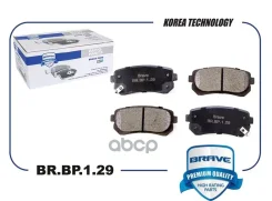 ������� ��������� ������ ����. Brave ���. BRBP129 BRBP129 ����