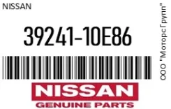 ������� ������� Nissan 39241-10E86 / 3924110E86 3924110E86 ����