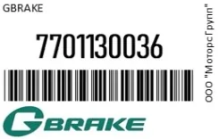 ������� ��������� � ��������� ������ GBrake 7701130036 7701130036 ����