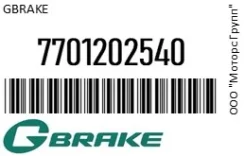 ������� ��������� � ��������� ������ GBrake 77012-02540 / 7701202540 7701202540 ����