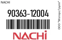 ��������� � ������� ��� ��������� ��� ������� Nachi 90363-12004 / 9036312004 9036312004 ����