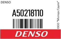 ����� ��������� Denso A50218110 A50218110 ����