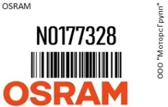 ����� �������������� ���. ������ Osram N0177328 12V 21W N0177328 ����