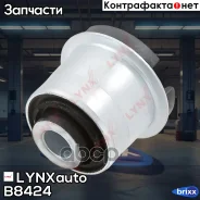 ����������� ������ �������� | ����� ����/��� | LYNXauto ���. B8424 B8424 ����